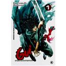 Livro - Gui: o Guerreiro Fantasma - Gui: O Guer...