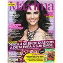 Revista Máxima - Julho/2012