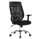 Cadeira Office Way Prime com Encosto em Net Nyl...