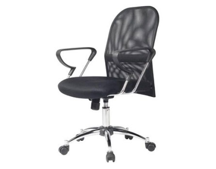 Cadeira Office Business - Mobília perfeita para manter a postura e não ter problemas futuros Cadeira Office Business - Mobília perfeita para manter a postura e não ter problemas futuros