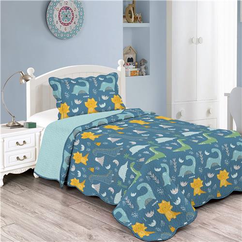 Colcha Dupla Face Infantil/ Solteiro Camesa Evolution Patchwork Dinossauros em Poliéster 150 Fios com 2 Peças – Azul é ruim? Colcha Dupla Face Infantil/ Solteiro Camesa Evolution Patchwork Dinossauros em Poliéster 150 Fios com 2 Peças – Azul é boa?