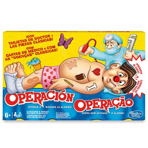 [object Object] é boa?
