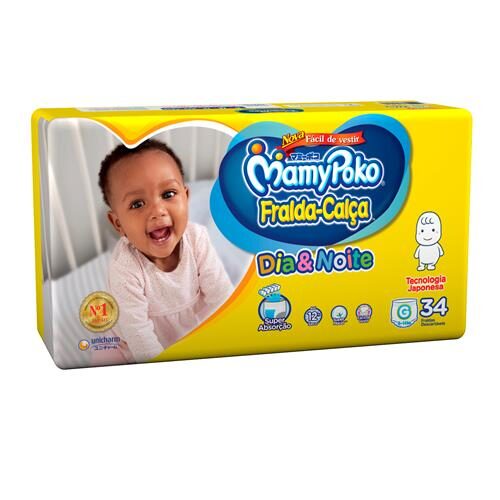 [object Object] é boa?