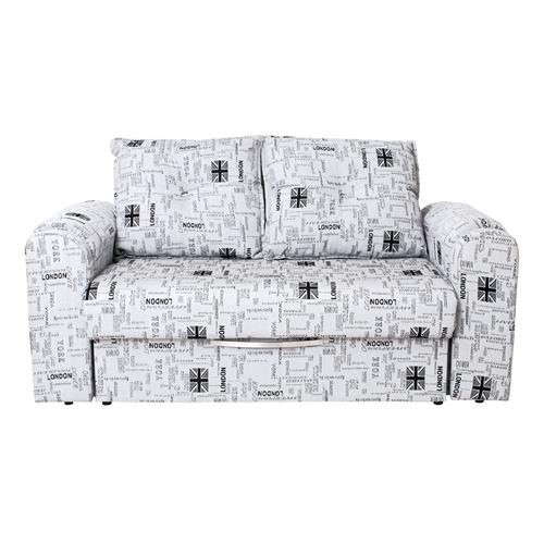 Sofá-Cama Casal Luizzi Gabriela London em Tecido Jacquard - Branco Menor preço em Sofá-Cama Casal Luizzi Gabriela London em Tecido Jacquard - Branco