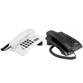 Telefone Intelbras Pleno 