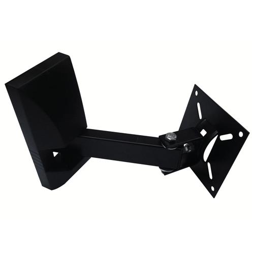 Suporte de Parede Articulado Brasforma SBRP-130 para TVs LCD, LED, Plasma e 3D de 10” a 42” é boa?