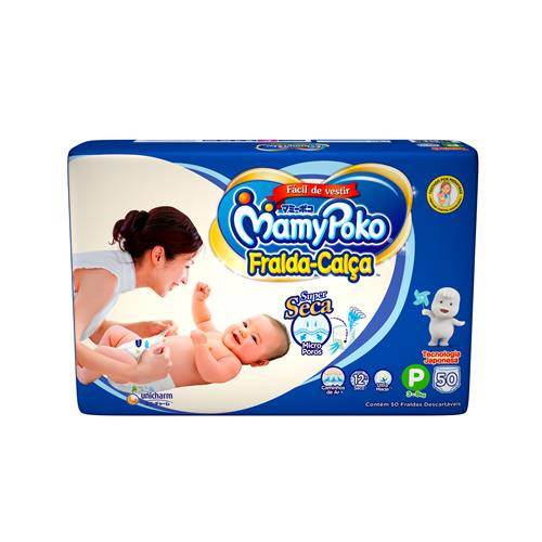 Fralda Mamypoko Calça Mega é ruim? Fralda Mamypoko Calça Mega é boa?