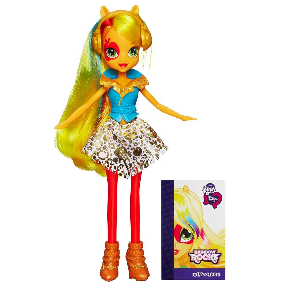 boneca my little pony