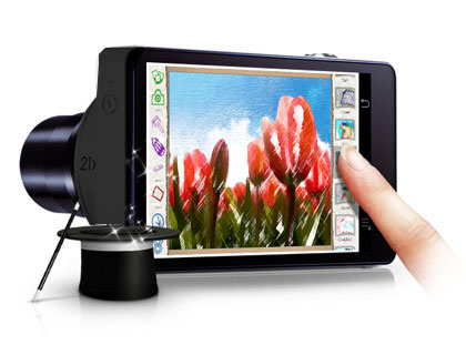 comando voz gps