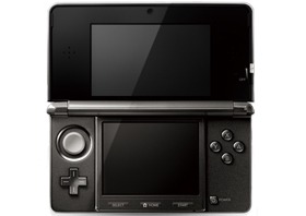 Retrocompatibilidade no Nintendo 3DS, você não perde nada