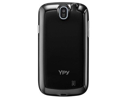 celular desbloqueado Positivo Ypy S 350 Preto câmera