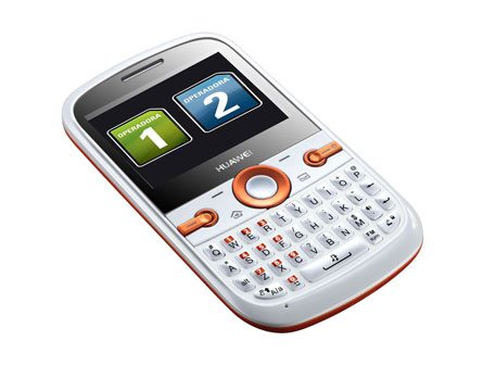Músicas pelo MP3 Player e rádio FM - Celular Huawei fornece fone de ouvido para você se divertir em qualquer lugar