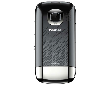 Maior praticidade no seu Celular Nokia  - Aparelho pode ter até dois chips funcionando ao mesmo tempo