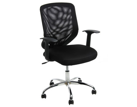 Cadeira Office Way - Dê um toque todo especial ao seu escritório com este belíssimo móvel