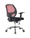 Cadeira Home Office possui design moderno - Foi fabricada na cor vermelha 